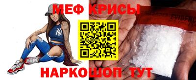 гидра Малоярославец
