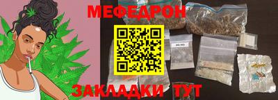 гидра Малоярославец