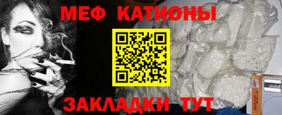 гидра Малоярославец