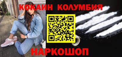 винт Малгобек