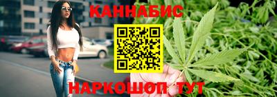 винт Малгобек