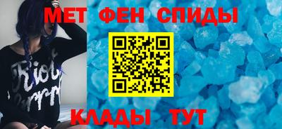 гидра Малоярославец