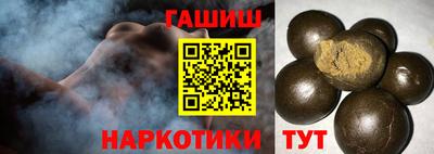 марки nbome Мариинск