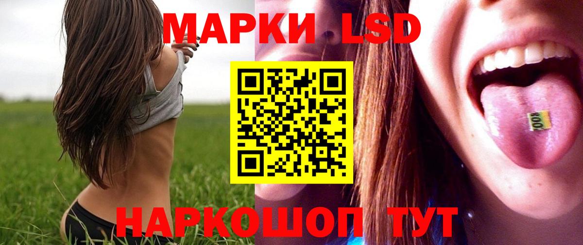 Калуга  Лсд 25 экстази ecstasy  Лсд 25 экстази ecstasy  кракен маркетплейс  Вход с VPN 