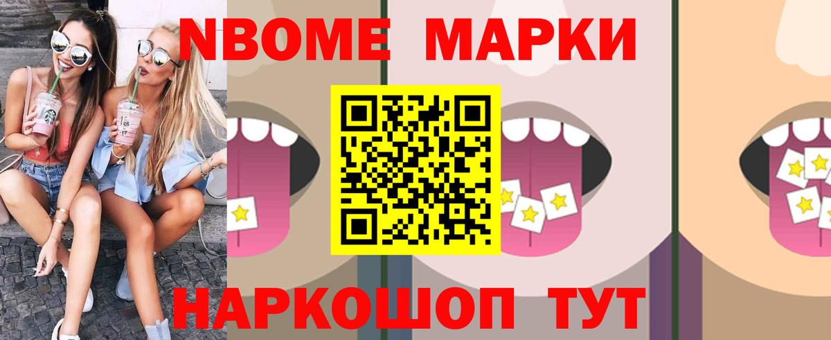 ЛСД экстази ecstasy Калуга